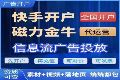 百度竞价推广运营实战经验：如何快速提升转化率