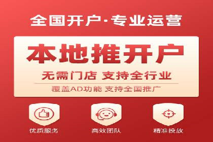 案例解读：知乎信息流广告投放效果